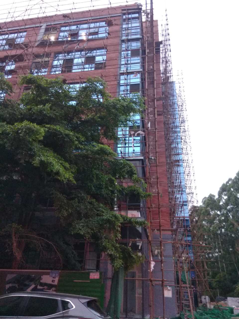 軟瓷劈開磚