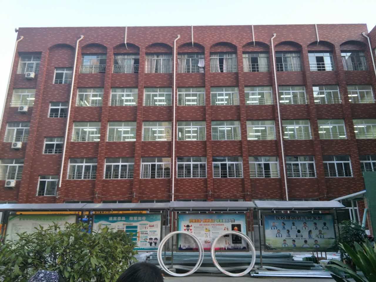 【MCM軟瓷】貴州省貴陽(yáng)市十六中學(xué)改造項(xiàng)目