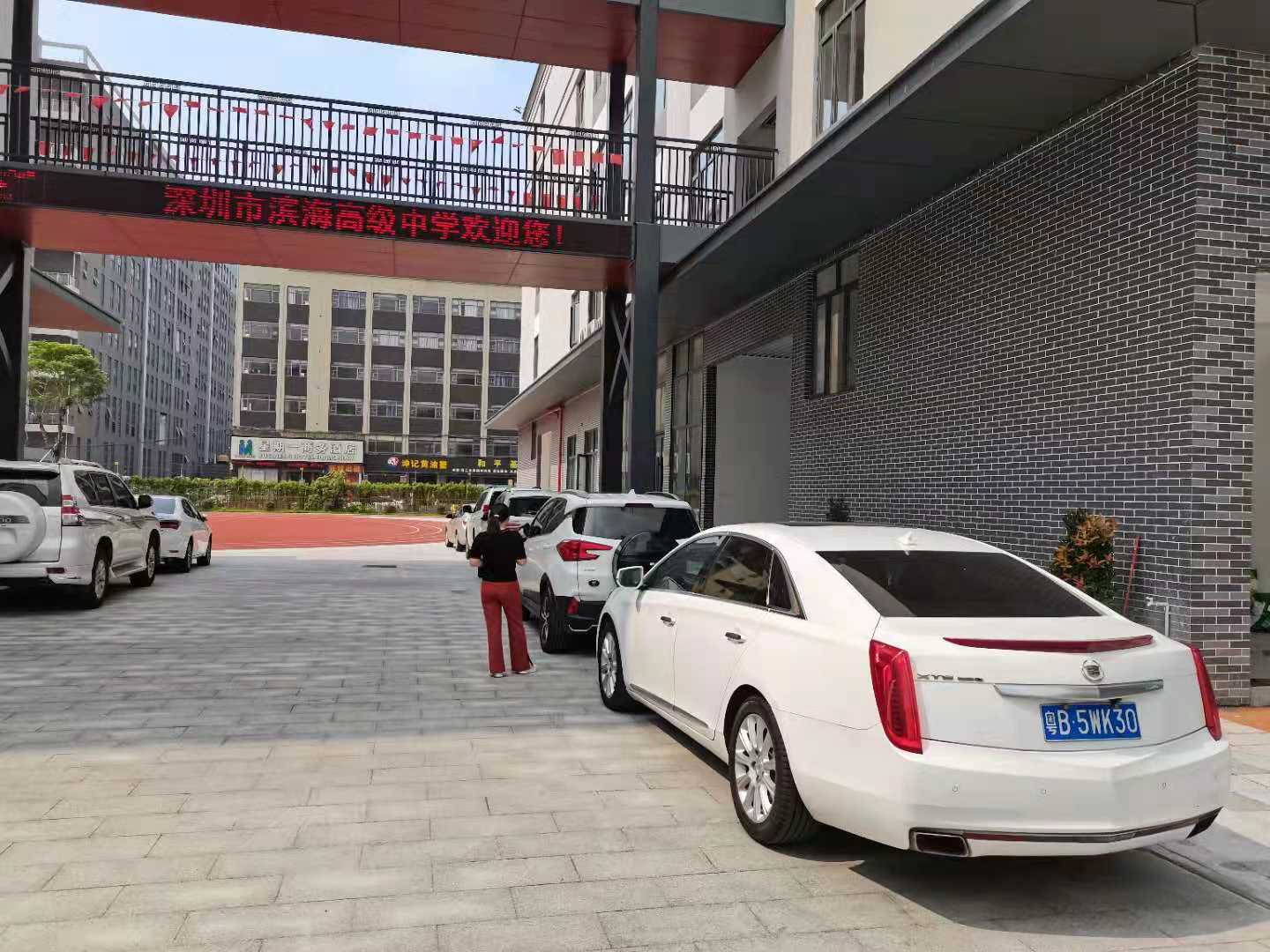 深圳市濱海高級(jí)中學(xué)項(xiàng)目